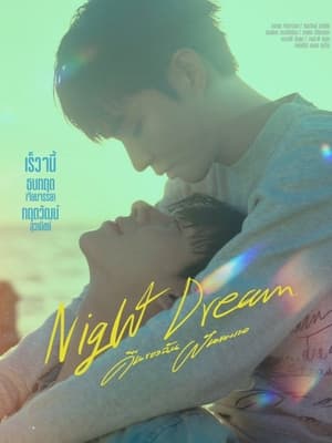 Nonton Night Dream (2023) Sub Indo