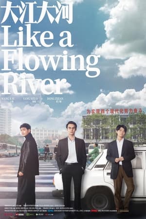 Nonton Like A Flowing River S03 (2024) Sub Indo