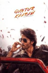 Nonton Film Guntur Kaaram (2024) Sub Indo