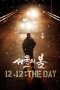 Nonton Film 12.12: The Day 2023 Sub Indo