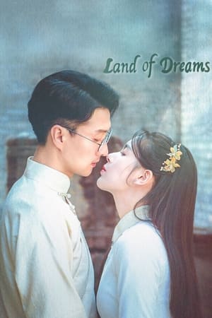 Nonton Land of Dreams (2024) Sub Indo