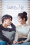 Nonton Film Guess Who I Am (2024) Sub Indo