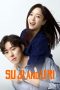 Nonton Film Su Ji and U Ri 2024 Sub Indo