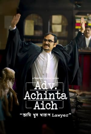 Nonton Adv. Achinta Aich (2024) Sub Indo