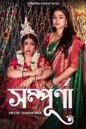 Nonton Film Sampurna Season 2 (2022) Sub Indo