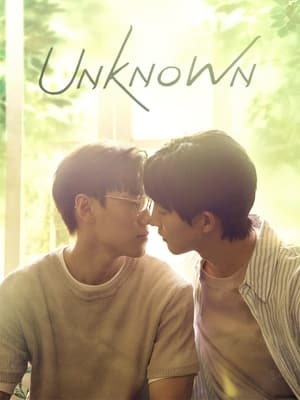 Nonton Unknown (2024) Sub Indo