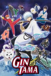 Nonton Film Gintama (2006) Sub Indo