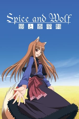 Nonton Spice and Wolf Season 1 (2008) Sub Indo