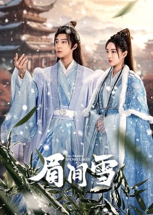 Nonton The Missing Snowflakes (2024) Sun Indo Sub Indo