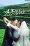 Nonton Film Love in the Tea Garden (2024) Sub Indo