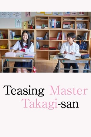 Nonton Teasing Master Takagi-san (2024) Sub Indo