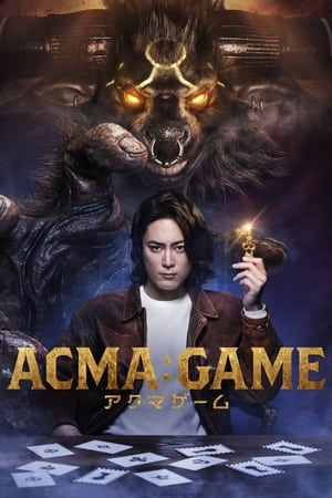 Nonton ACMA:GAME (2024) Sub Indo