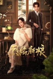 Nonton Film Flame Bride (2024) Sub Indo