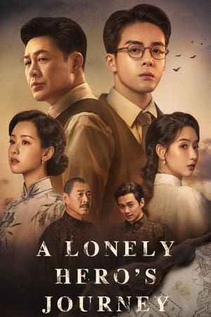 Nonton A Lonely Hero’s Journey (2024) Sub Indo