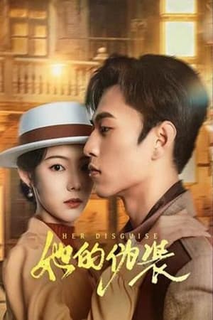 Nonton Nonto Her Disguise (2024) Sub Indo