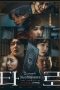 Nonton Film Tarot : Seven Stories 2024 Sub Indo