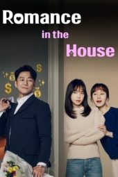 Nonton Film Romance in the House 2024 Sub Indo