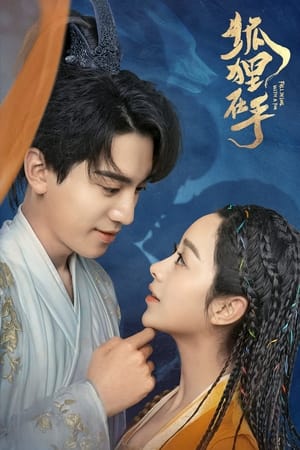 Nonton Fall in Love with a Fox (2024) Sub Indo