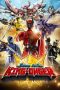 Nonton Film Royal Sentai King Ohger (2023) Sub Indo