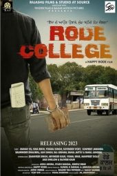 Nonton Film Rode College 2024 Sub Indo