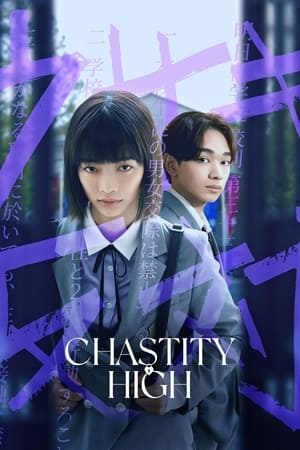 Nonton Chastity High (2024) Sub Indo