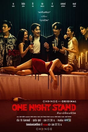 Nonton One Night Stand (2024) Sub Indo