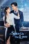 Nonton Film Spice Up Our Love 2024 Sub Indo