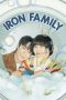 Nonton Film Iron Family 2024 Sub Indo