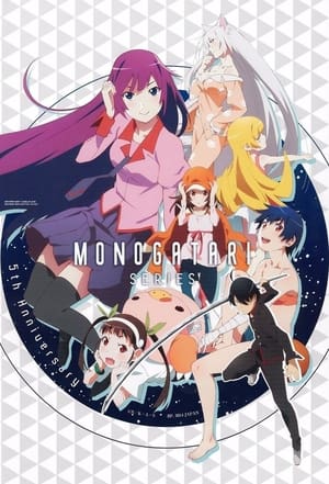 Nonton MONOGATARI Series OFF and MONSTER Season 1 2024 Sub Indo