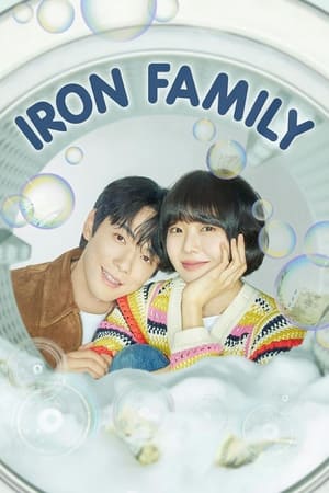 Nonton Iron Family 2024 Sub Indo