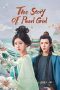 Nonton Film The Story of Pearl Girl 2024 Sub Indo