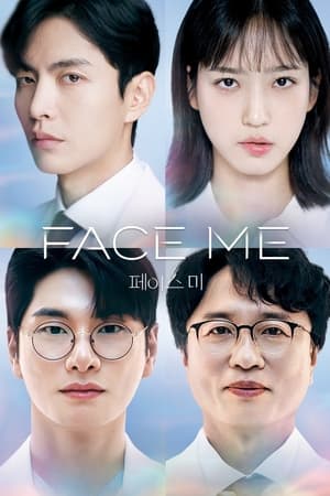 Nonton Face Me 2024 Sub Indo